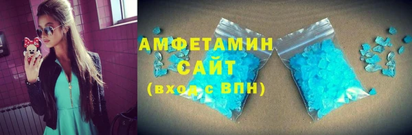 марки nbome Богородицк